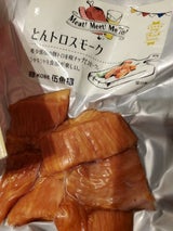 伍魚福 とんトロスモーク 70g