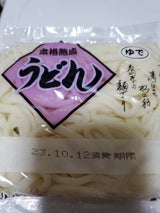 小川屋 うどん 200g