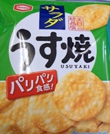 亀田製菓 サラダうす焼 28g