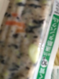 速筋タンパクおさかなバー　枝豆とひじき　７０ｇのレビュー画像