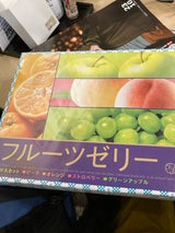 片山食品 涼彩フルーティゼリーギフト REN-ZC