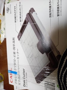 カール ディスクカッター A4 DC−200Nのレビュー画像