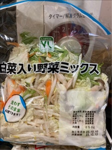 成田　ＶＬ白菜入り野菜ミックス　２５０ｇのレビュー画像