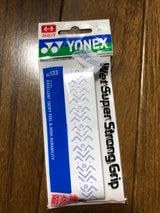 YY 011 グリップ AC133 W