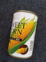 日本珈琲貿易 スイートコーン 粒 450g