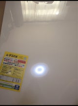 光洋 デコパネ A1 ホワイト