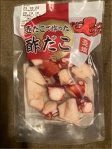 津久勝 酢だこ SP 80g