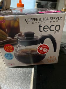 ハリオ テコ コーヒー&ティーサーバーのレビュー画像