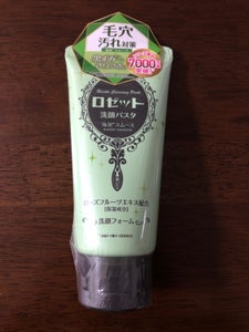 ロゼット 洗顔パスタ 海泥スムース 120gのレビュー画像