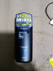 サロンドプロ メンズカラーSP NBK 250mlのレビュー画像