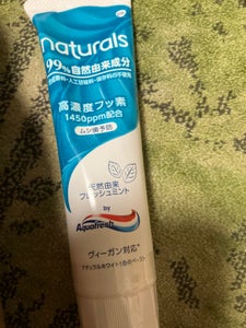 商品写真