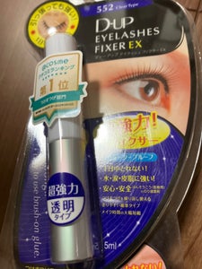 商品写真