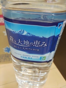 南アルプス 森と大地の恵み 2Lのレビュー画像