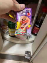 通宝 甘口味付のり くまモン 10切 75枚