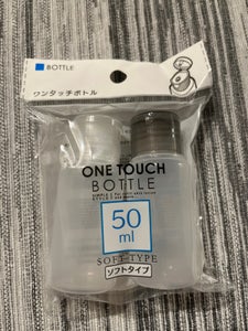 マコト シャンリンセット 2Pのレビュー画像