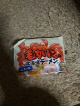 みなみかわ 新毛がに北海道ラーメン塩 1食