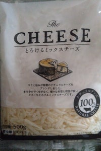 ムラカワ　とろけるミックスチーズ　５００ｇのレビュー画像