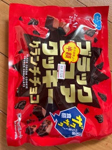 湘南　ブラックココアクッキークランチチョコ　４７ｇのレビュー画像