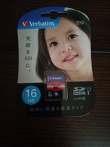 VJ SDカード SDHC16GJVB3