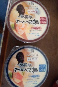 ふじや食品　具だくさん茶碗蒸し海老入り　２１０ｇのレビュー画像