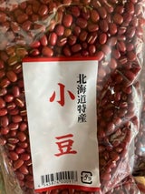 知多 小豆 300g