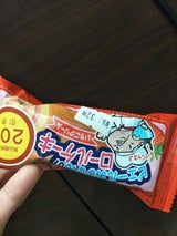 やおきん ロールケーキイチゴクリーム味 18g