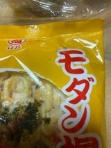 福弥蒲鉾 おやつモダン焼き 1枚