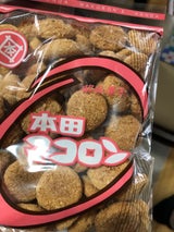 マコロン 本田マコロン 165g