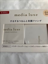 MDリュクス PFD限定セット01