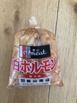 星山 白ホルモン 500g