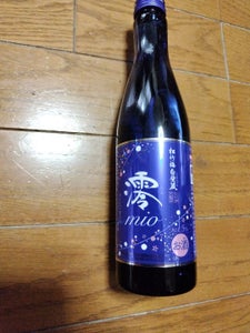 商品写真
