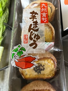 筑豊製菓　芋饅頭　４個のレビュー画像