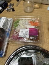 ユーフーズ じゃこと大根のサラダ 81g