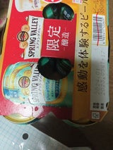 スプリングバレーサマークラフト 350ml×6