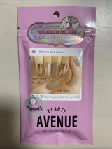 AVENUE マロンピンクブラウン 24P