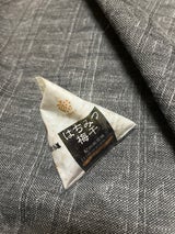 いなみの里 はちみつ梅干 テトラパック 12個