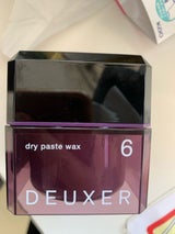 ナンバー3 デューサードライペーストワックス6