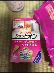 アースペット　薬用ショットオン猫用　３本の商品写真