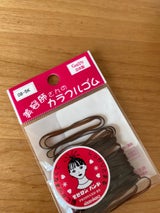 アクセルCO カラフルゴム 08-5K