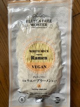 小林生麺 グルテンラーメン 128g