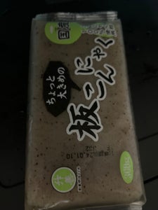 マスゼン ちょっと大きめの板こんにゃく 300gのレビュー画像
