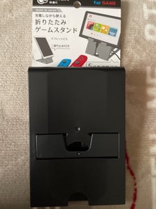 山田化学 スイッチプレイスタンド ブラックのレビュー画像