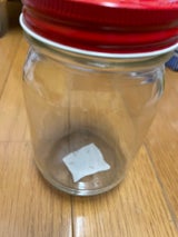 いずみ 保存ビン 小