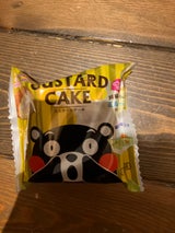 熊本菓房 カスタードケーキ阿蘇ミルククリーム 1個