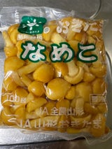 JAおきたま なめこ