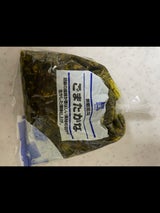 篠崎屋 ごまたかな 300g