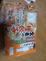 浪漫亭 会長の生餃子 18gX32