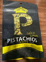 クイーンピスタチオ イタリアンソルト&レモン80g