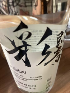 薩摩 彩響 芋 25度 乙 900mlのレビュー画像