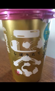 菊正宗　上撰　しぼりたて純米キンカップ　１８０ｍｌのレビュー画像